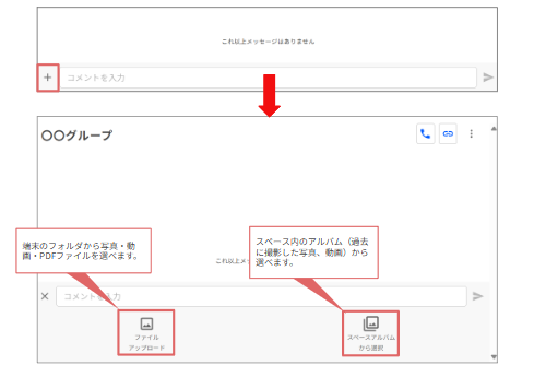 スクリーンショット 2026-01-29 190620.png