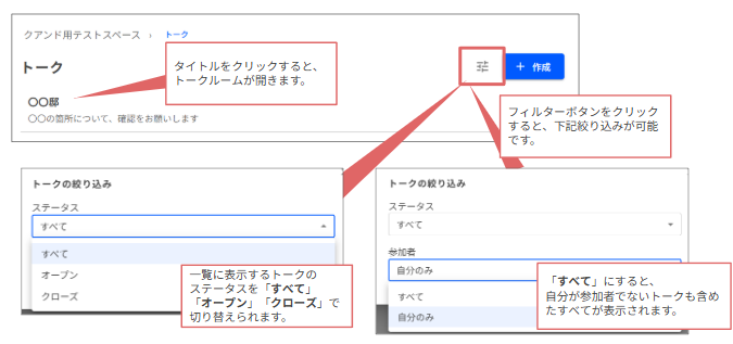 スクリーンショット 2026-01-29 190244.png