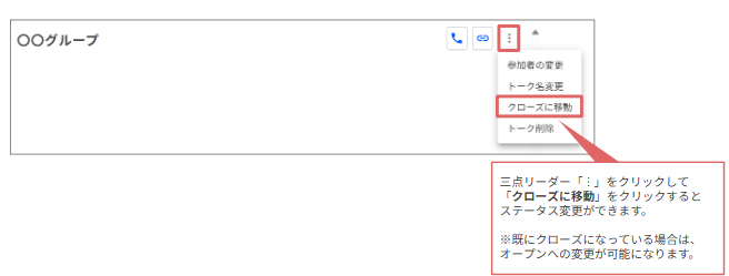 スクリーンショット 2026-01-29 190634.png