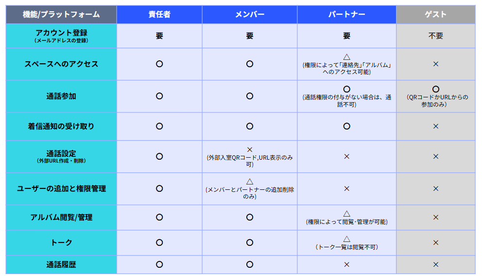 image (23).png