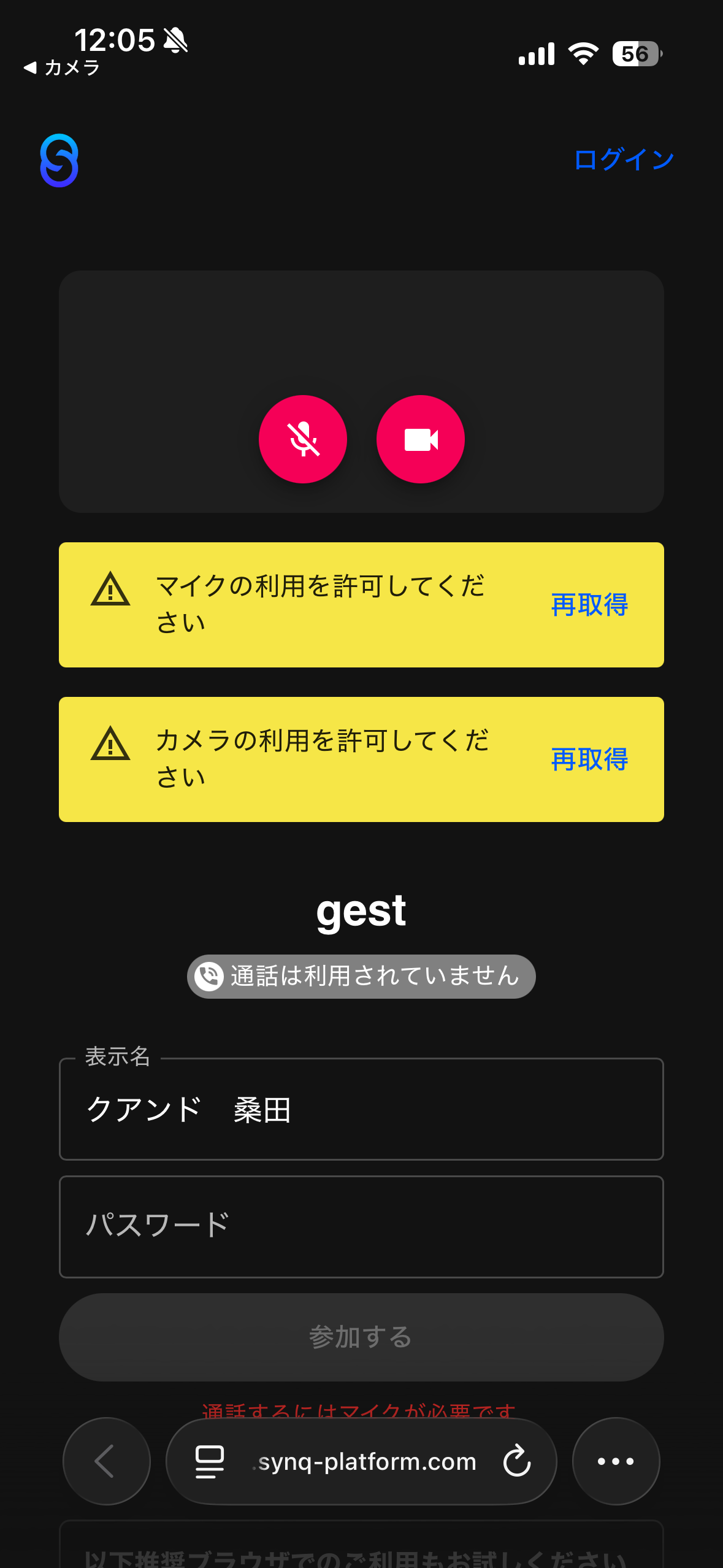 IMG_1746.png