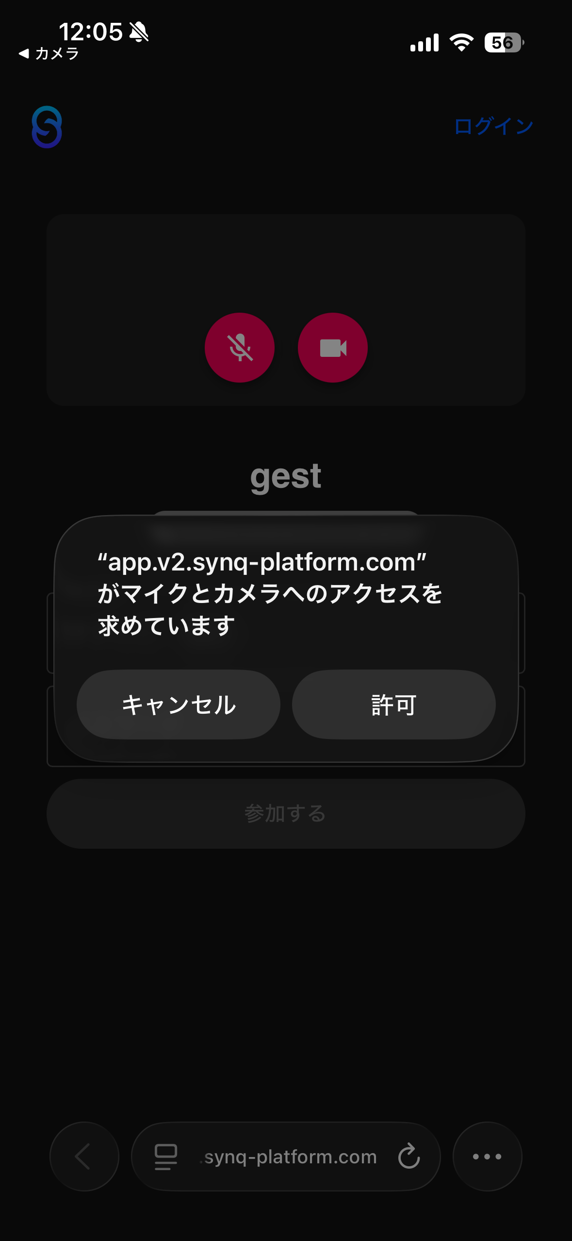 IMG_1745.png