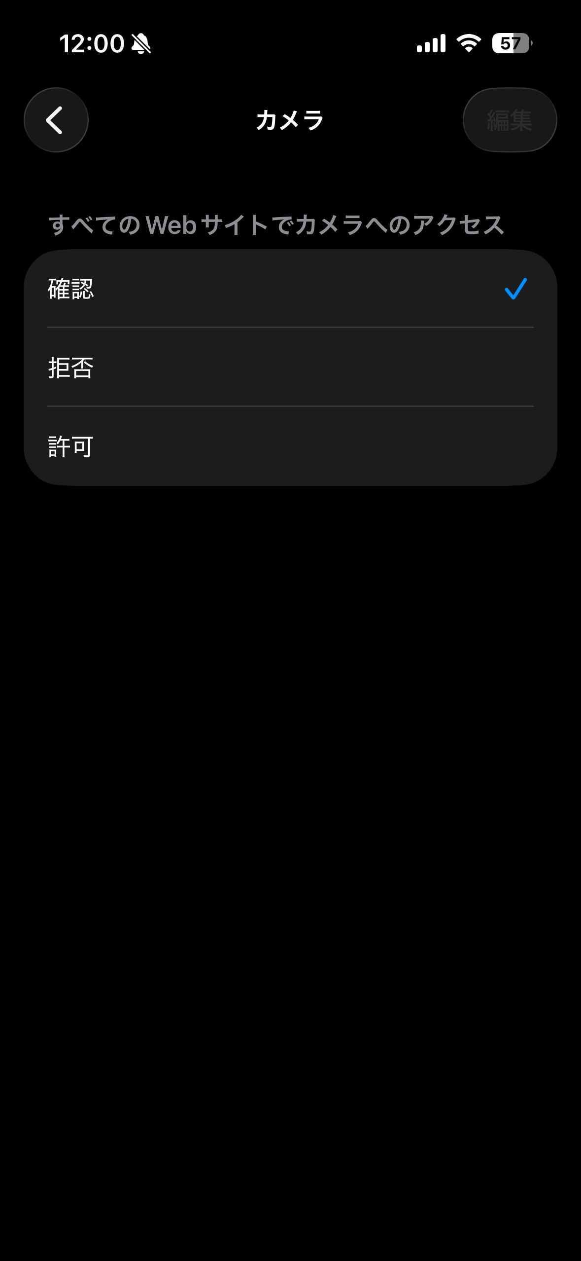 IMG_1744.png