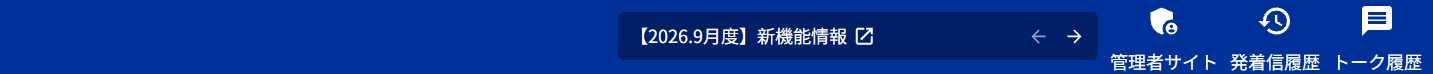 Screenshot 2026-09-11 190926.png