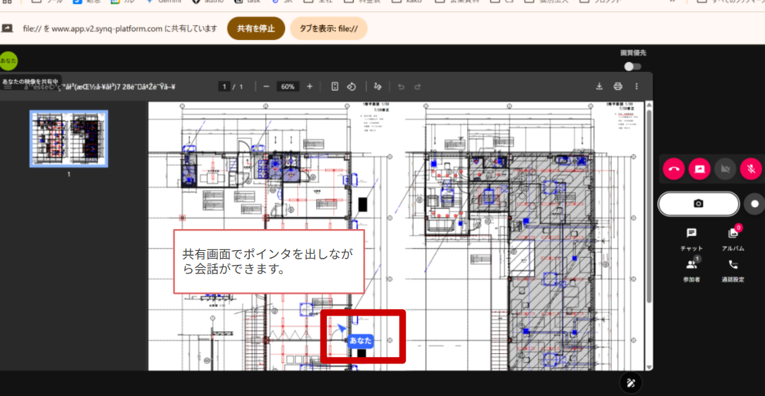 image (47).png