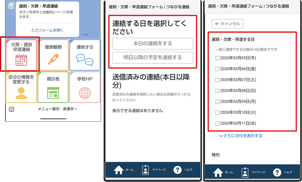 画像 (1).jpg