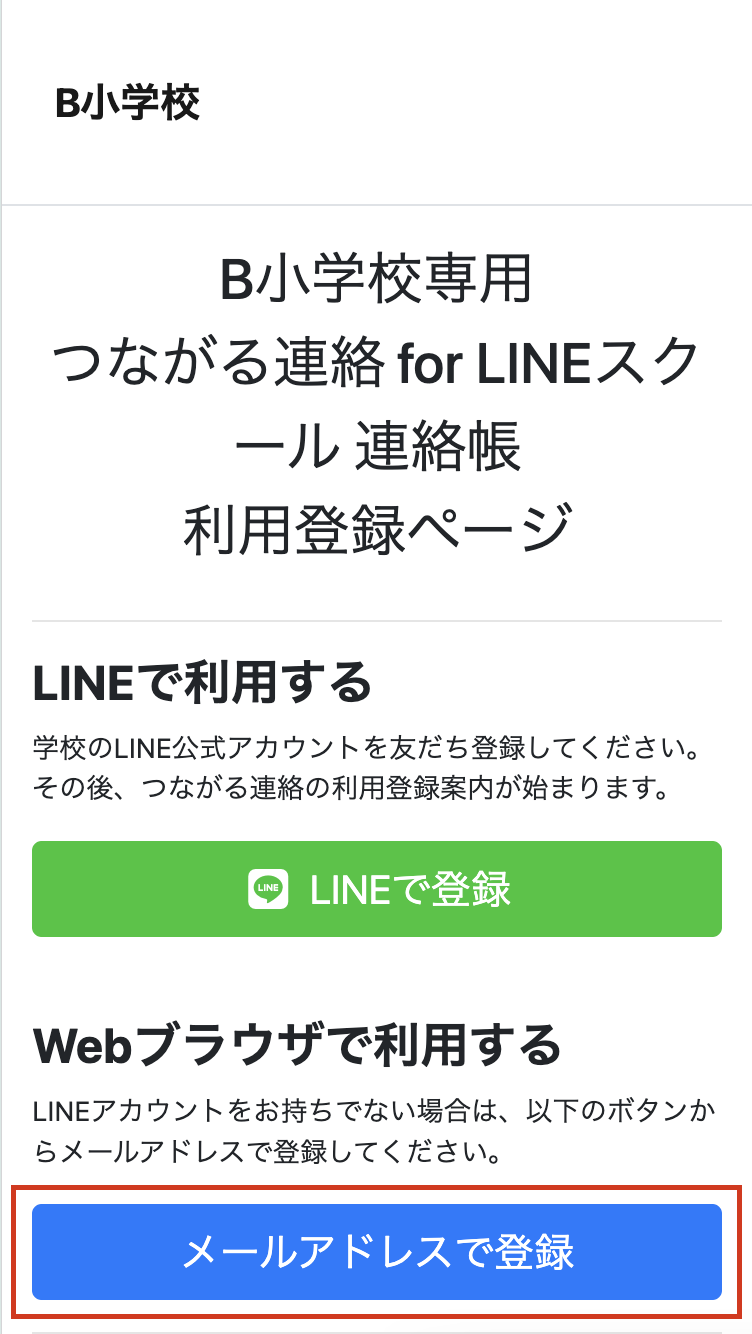 2の1.png