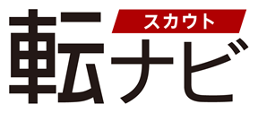 よくある質問（求職者）