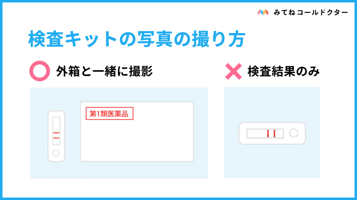 influ_QA_1_200f3319d7 (1).png