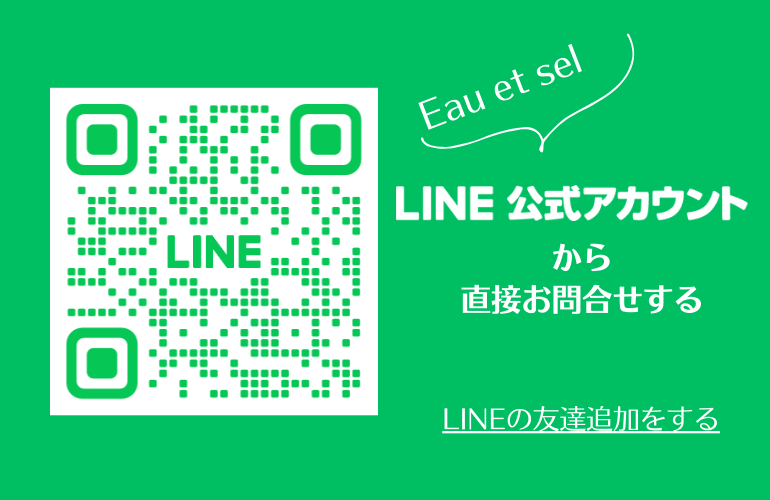 LINE_3.png