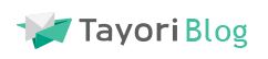 Tayoriブログ　サイトマップ