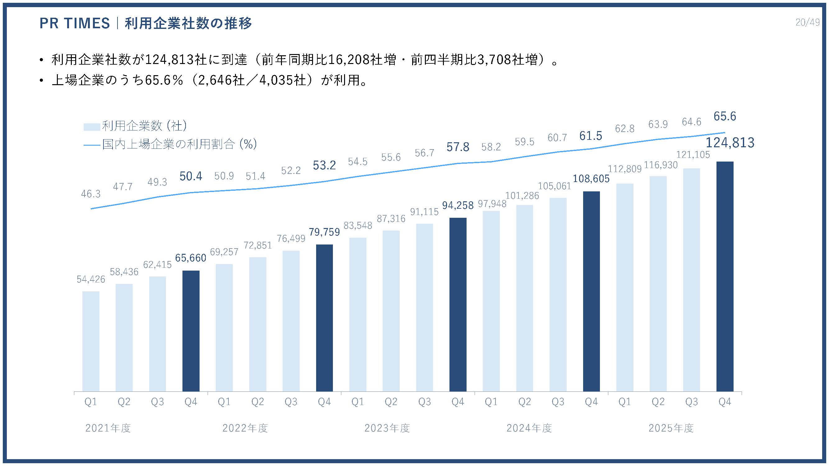 00 (5)_ページ_21.jpg