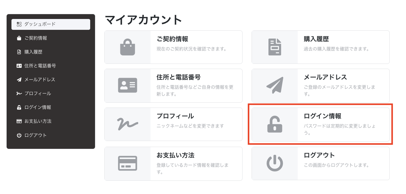 スクリーンショット 2025-12-05 10.09.15.png