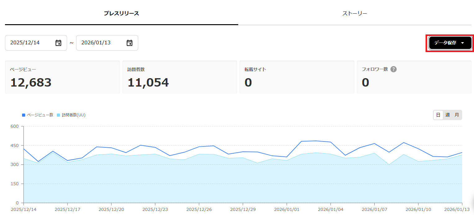 スクリーンショット 2026-01-13 202213.png
