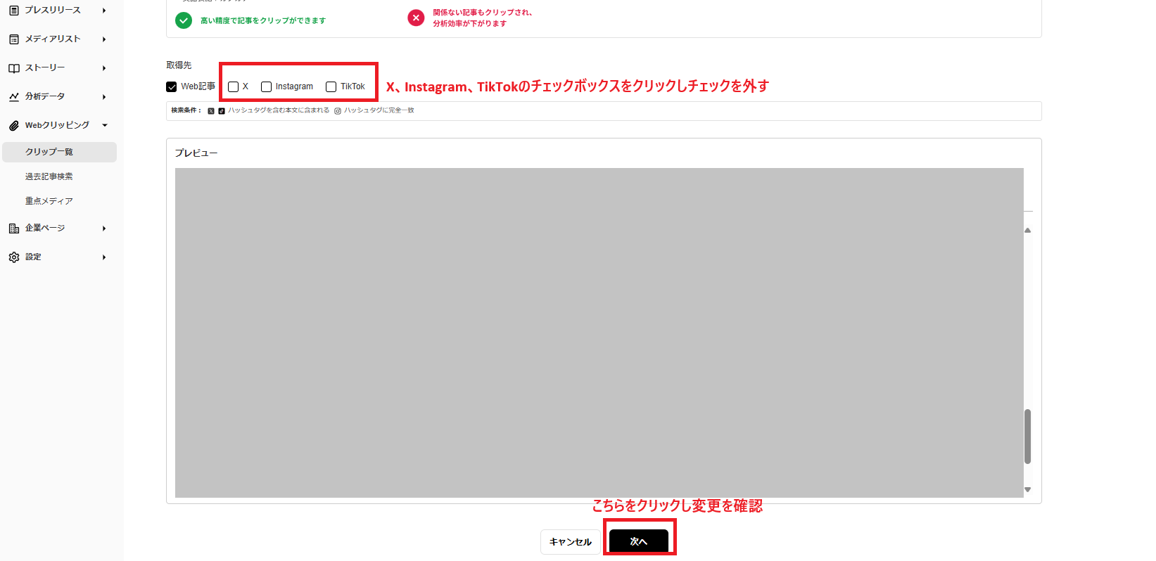 1006②.png