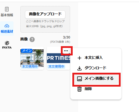 16a0d715-02609-ogp-03.png