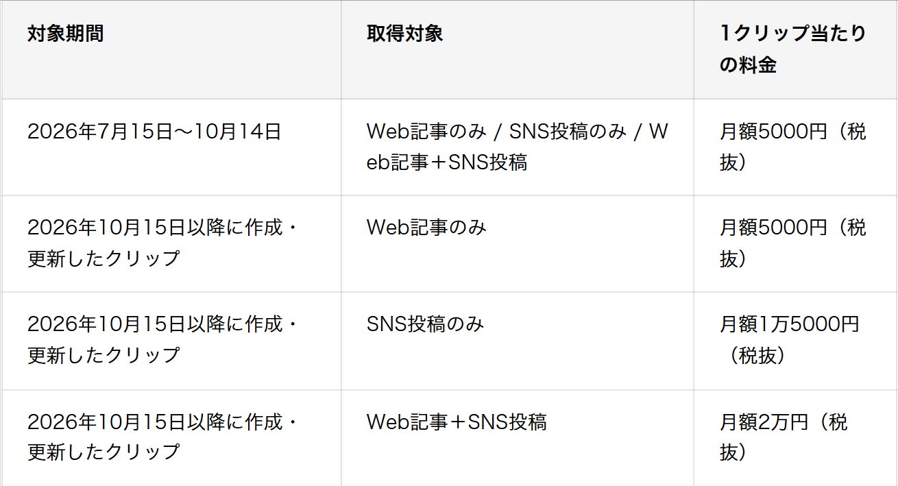 image (19).png