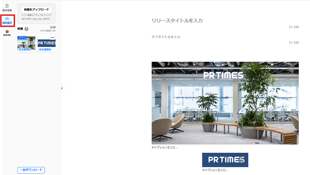 5cd93f83-02609-ogp-02 (1).png