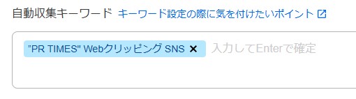 完全一致検索_AND検索.jpg