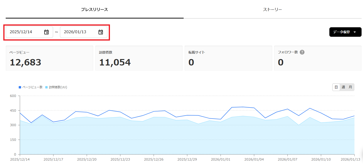 スクリーンショット 2026-01-13 202033.png