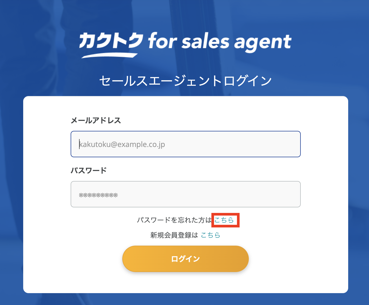 スクリーンショット 2025-12-11 11.47.59.png