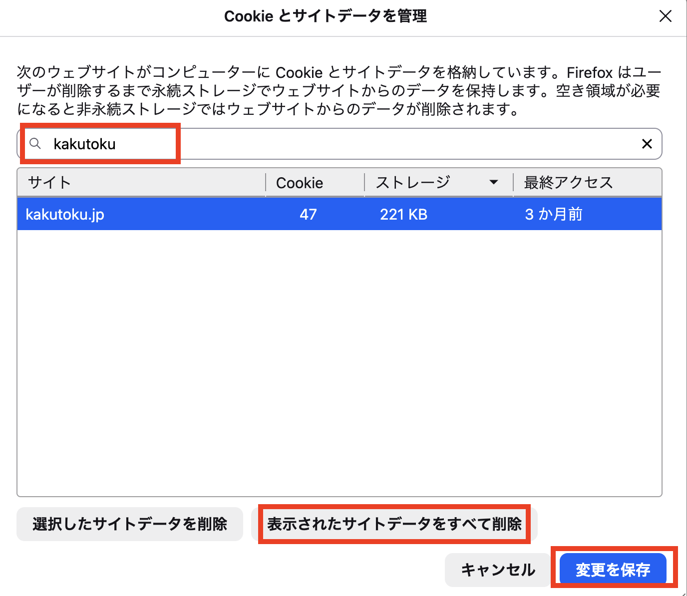 スクリーンショット 2025-12-11 15.36.47.png