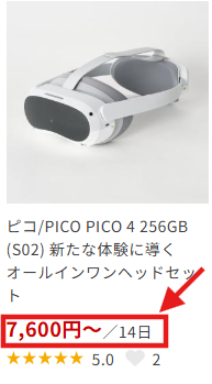 スクリーンショット 2024-12-26 100838.png