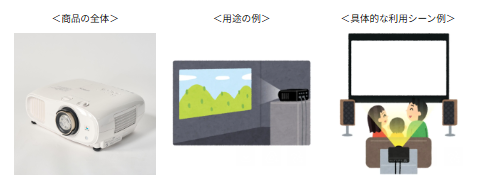 スクリーンショット 2026-01-19 111626.png