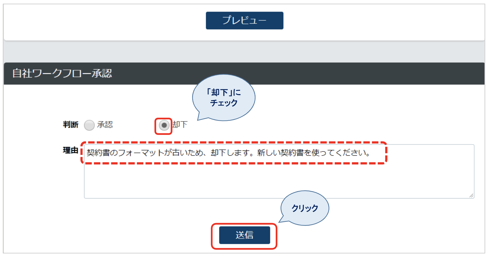 スクリーンショット 2022-02-03 21.03.59.png