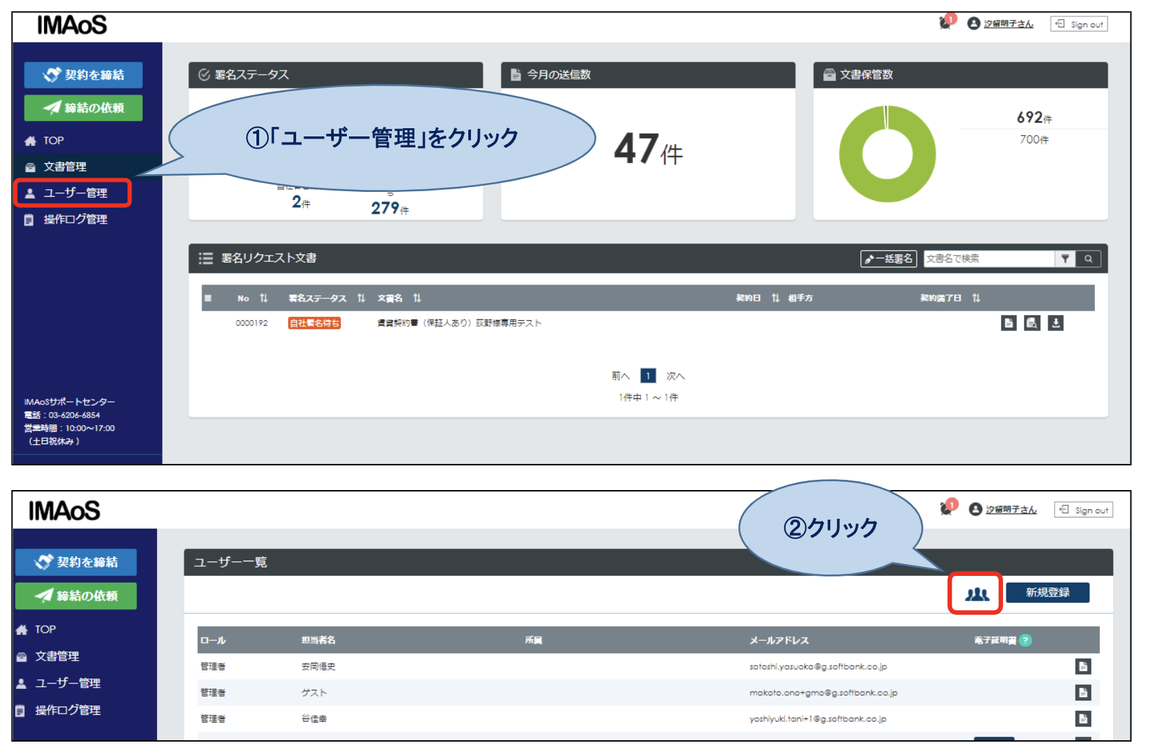スクリーンショット 2022-02-03 20.23.25.png