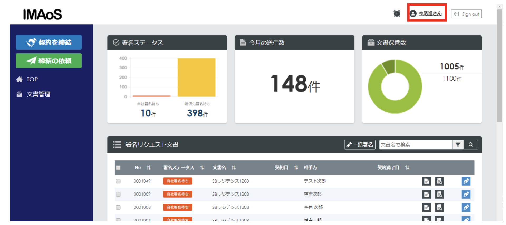 スクリーンショット 2022-02-03 19.18.39.png