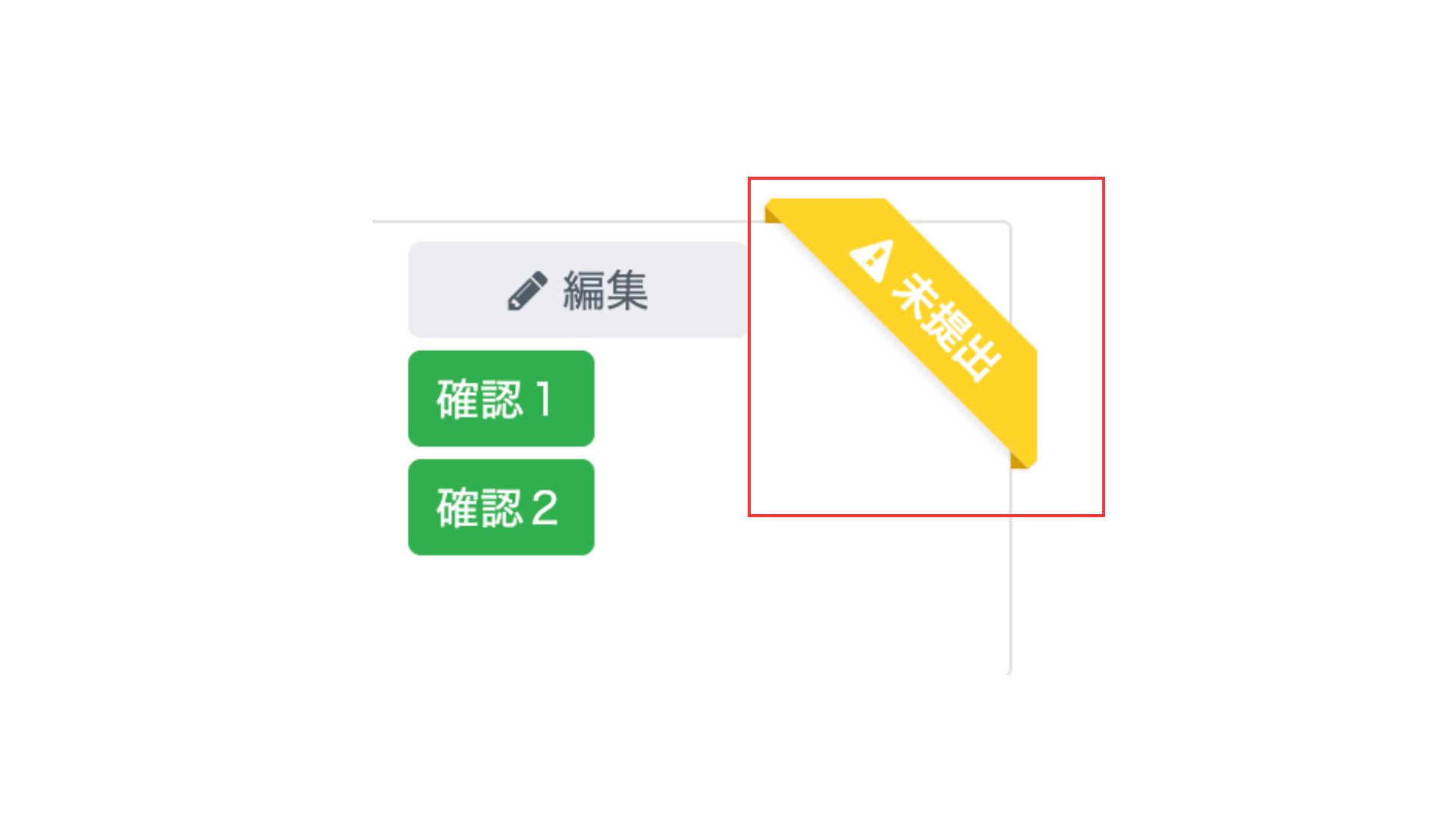 名称未設定のデザイン (1).jpg