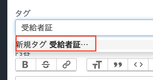 スクリーンショット 2025-08-19 15.00.36.png