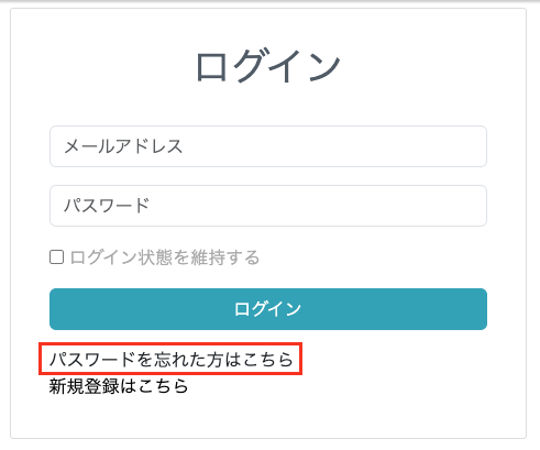スクリーンショット 2024-11-06 8.40.36.png