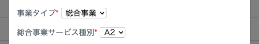 スクリーンショット 2025-07-18 19.57.38.png