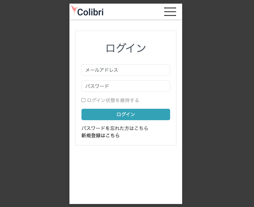 スクリーンショット 2024-10-23 16.49.19.png