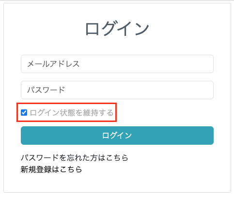 スクリーンショット 2024-11-06 8.36.19.png