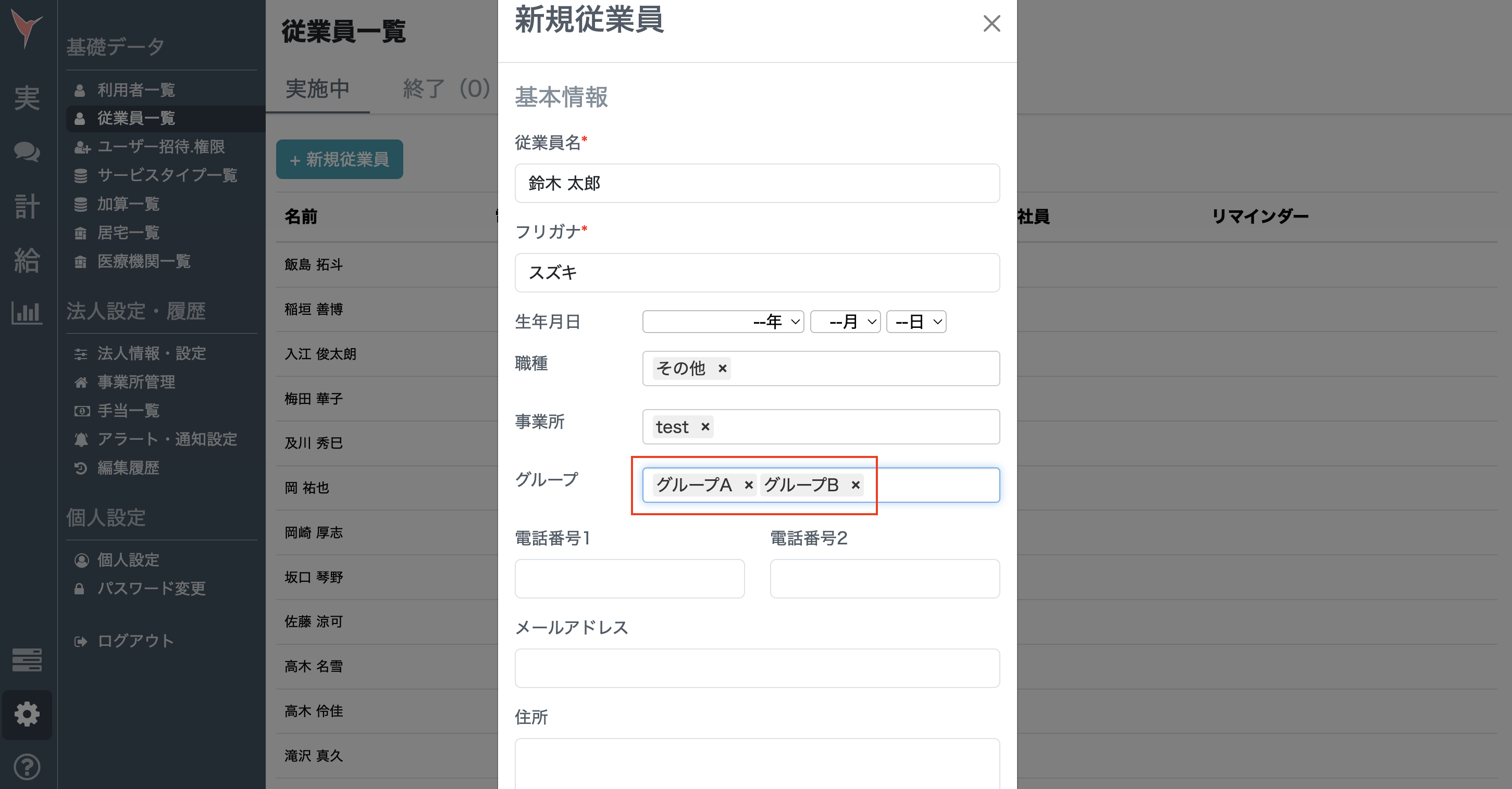 スクリーンショット 2025-09-30 9.05.03.png