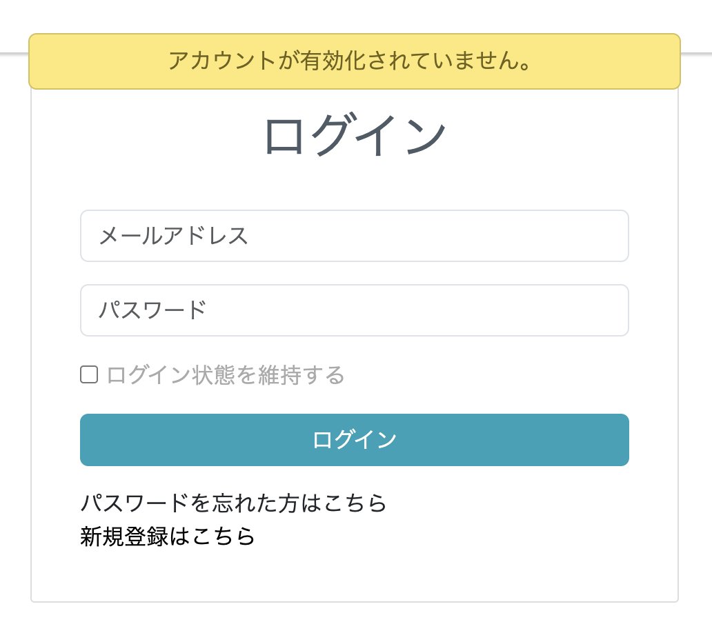 スクリーンショット 2025-04-01 11.54.45.png