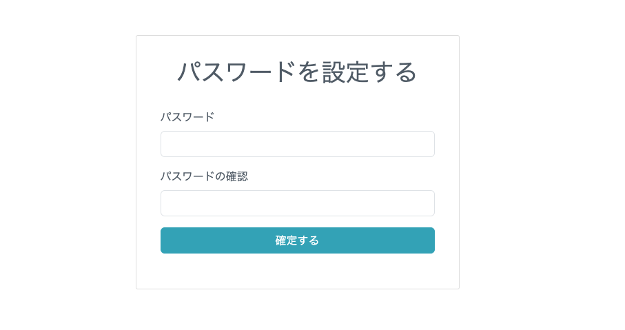 スクリーンショット 2024-10-23 16.28.11.png