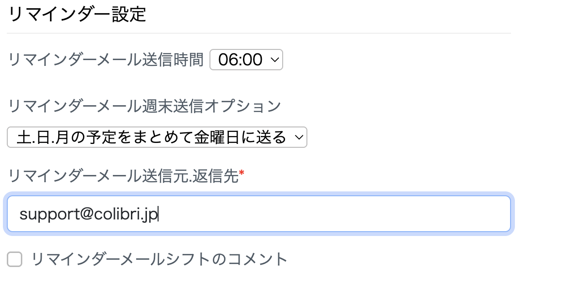 スクリーンショット 2025-05-14 12.31.19.png