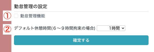 スクリーンショット 2024-12-09 15.26.19.png