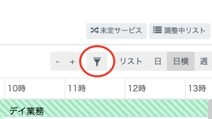 スクリーンショット 2025-09-24 13.31.16.png