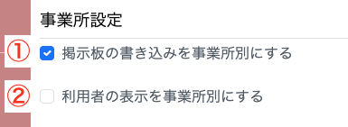 スクリーンショット 2024-12-09 15.27.40.png