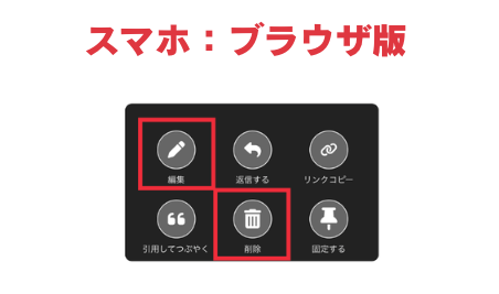 スクリーンショット 2026-01-26 9.00.01.png