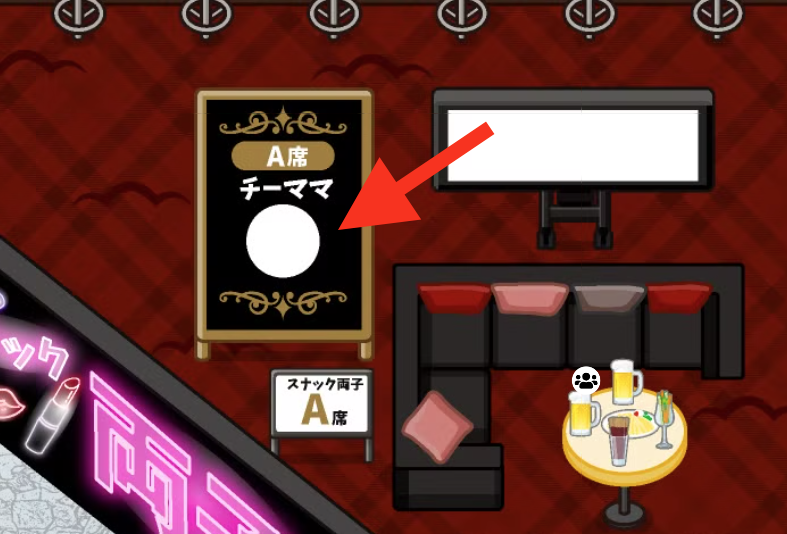 スクリーンショット 2026-04-08 19.18.28.png