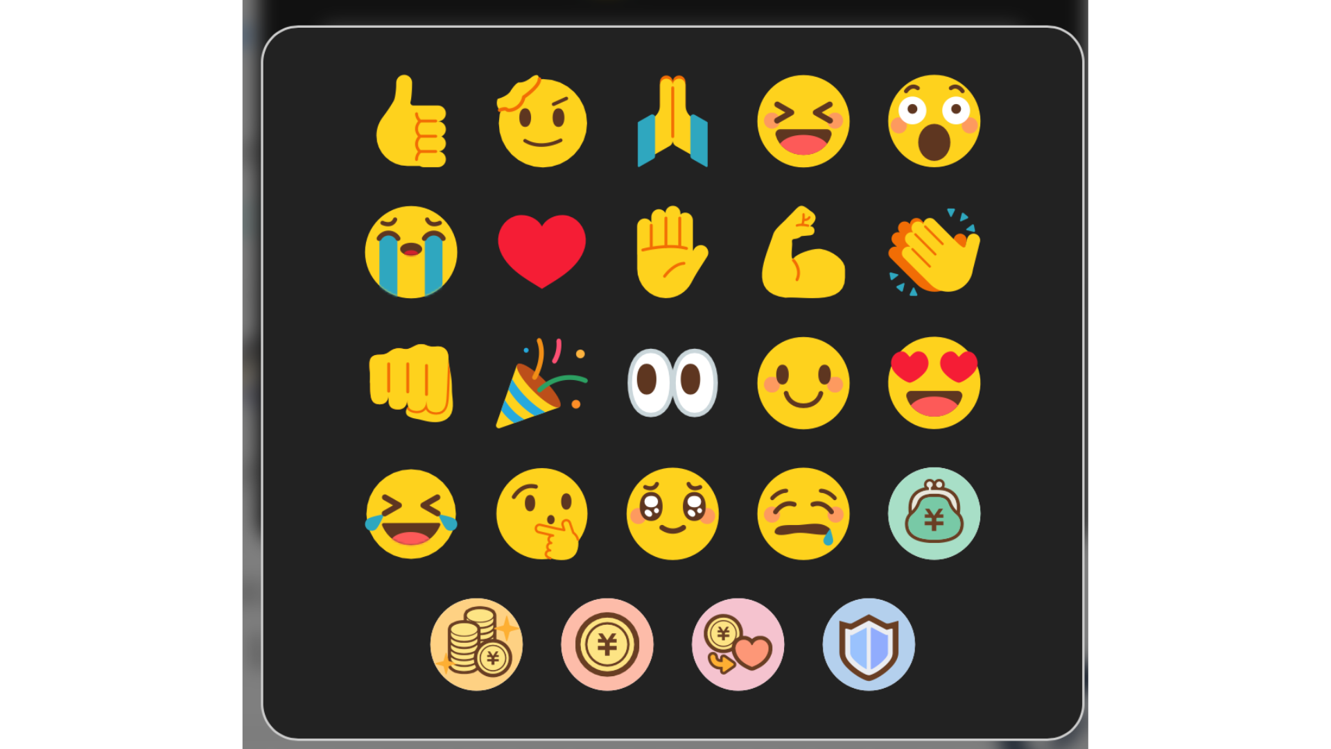 Tayori_リリースノート20260116 (2).png