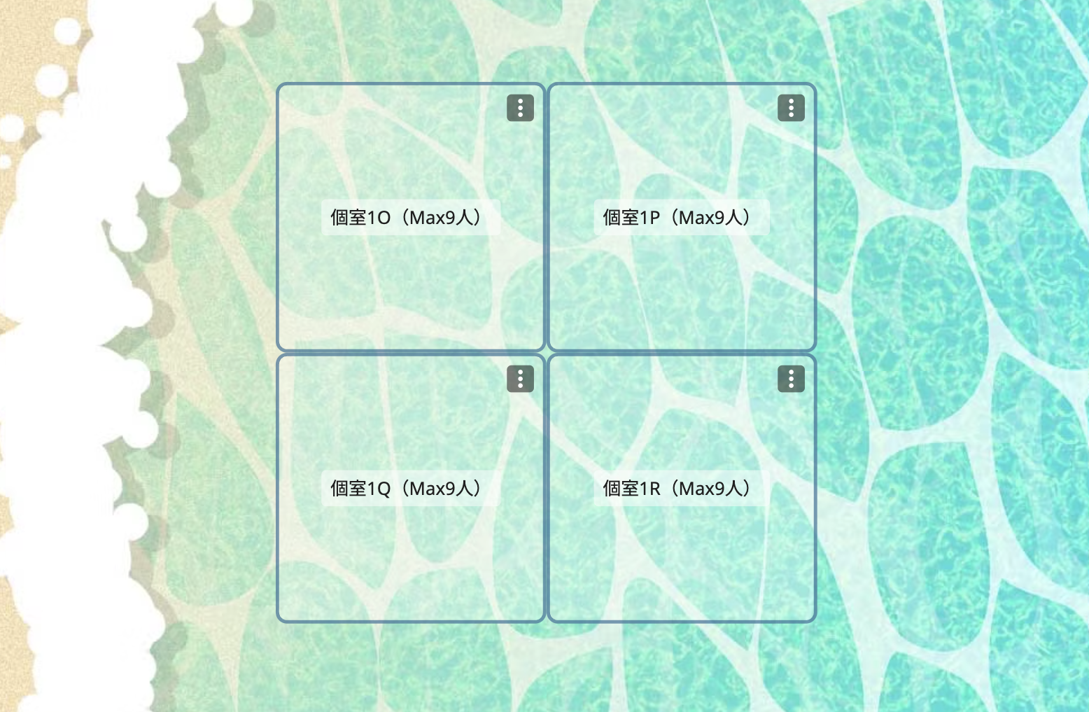 スクリーンショット 2026-01-18 16.57.07.png