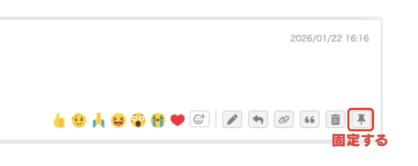 スクリーンショット 2026-01-25 23.08.47.png