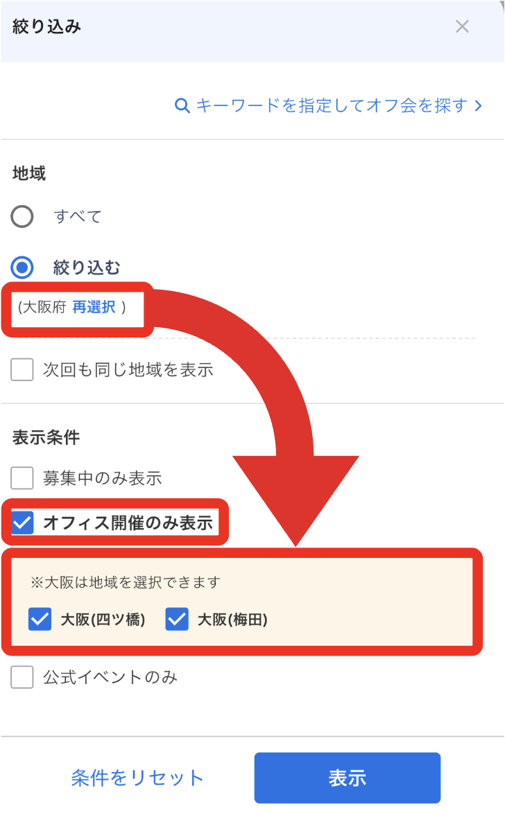 スクリーンショット 2026-02-01 16.33.40.png